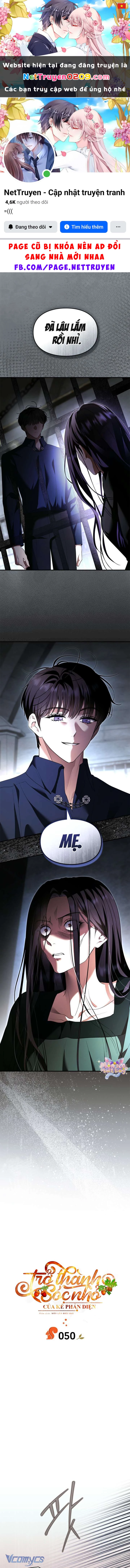 Trở Thành Sóc Nhỏ Của Kẻ Phản Diện Chapter 50 - 1