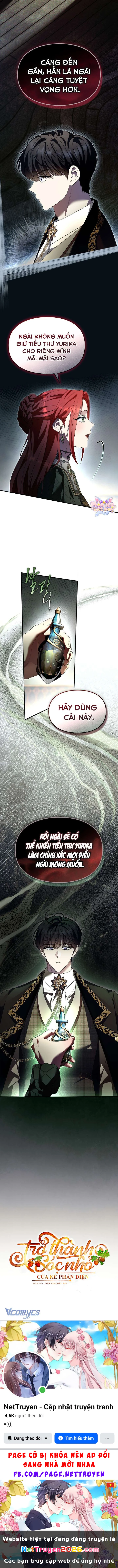 Trở Thành Sóc Nhỏ Của Kẻ Phản Diện Chapter 56 - 15