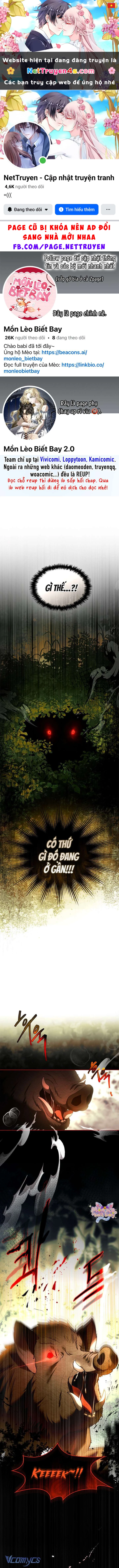 Trở Thành Sóc Nhỏ Của Kẻ Phản Diện Chapter  58 - 1