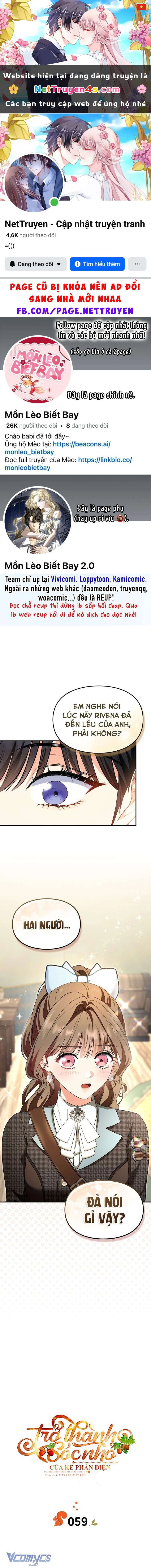 Trở Thành Sóc Nhỏ Của Kẻ Phản Diện Chapter  59 - 1