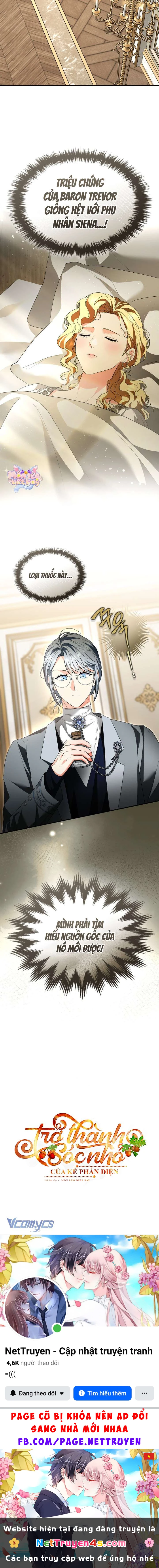 Trở Thành Sóc Nhỏ Của Kẻ Phản Diện Chapter  59 - 15