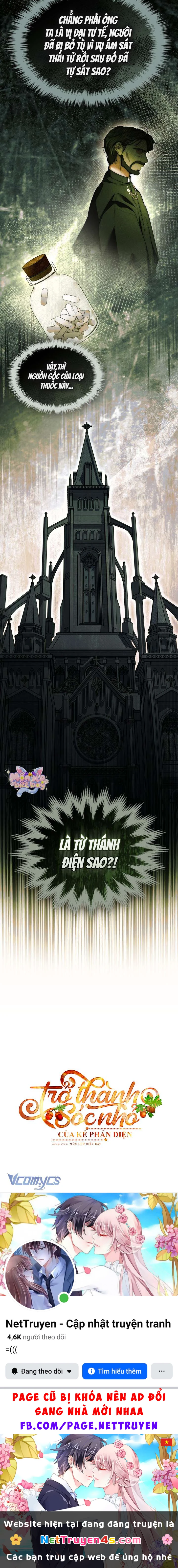 Trở Thành Sóc Nhỏ Của Kẻ Phản Diện Chapter  60 - 16