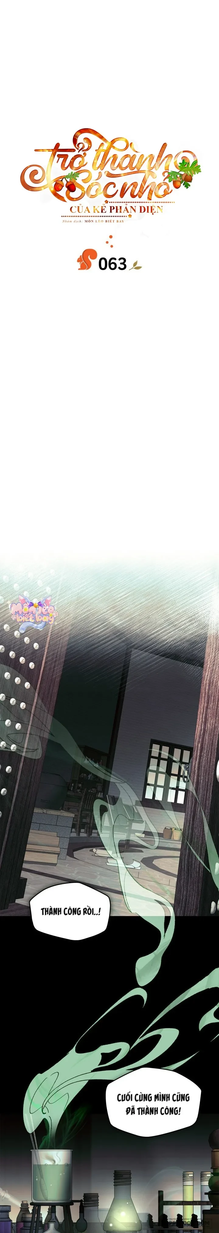 Trở Thành Sóc Nhỏ Của Kẻ Phản Diện Chapter 63 - 7