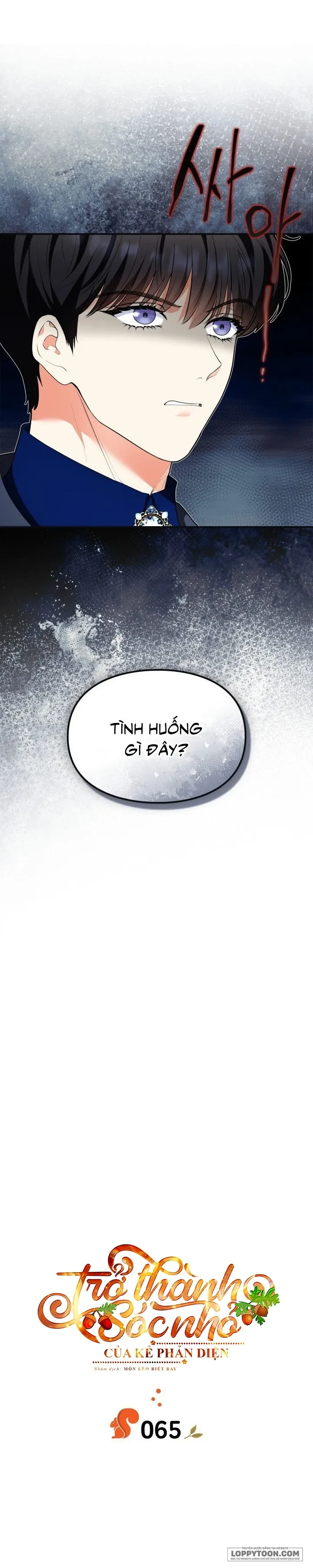 Trở Thành Sóc Nhỏ Của Kẻ Phản Diện Chapter 65 - 9