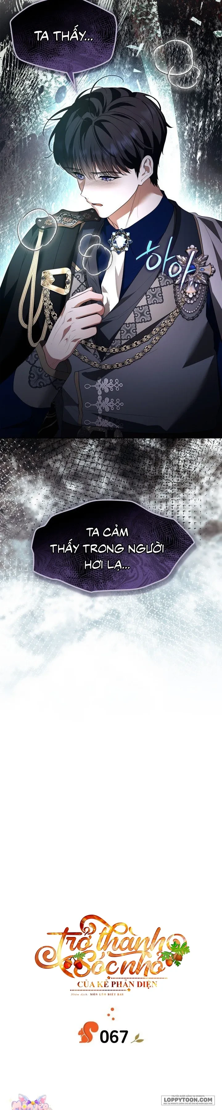 Trở Thành Sóc Nhỏ Của Kẻ Phản Diện Chapter 67 - 8