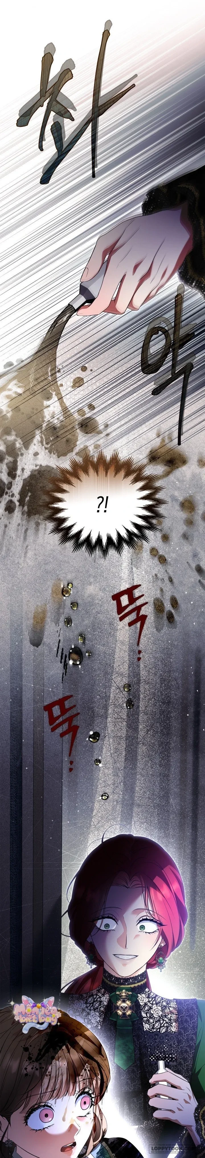 Trở Thành Sóc Nhỏ Của Kẻ Phản Diện Chapter 68 - 28