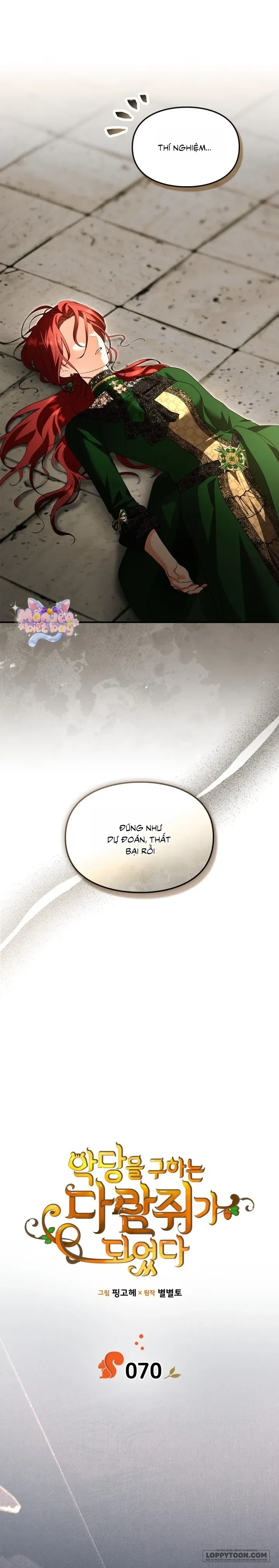 Trở Thành Sóc Nhỏ Của Kẻ Phản Diện Chapter 70 - 3