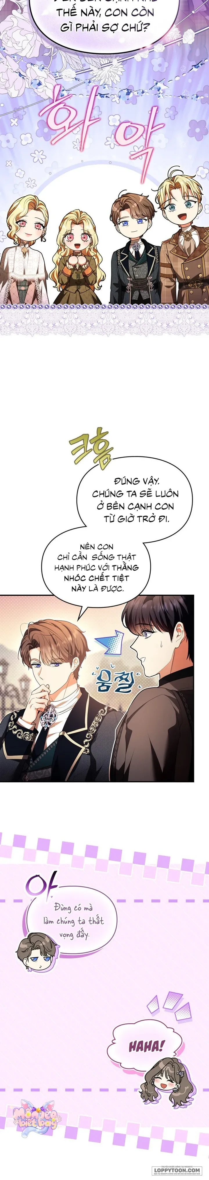 Trở Thành Sóc Nhỏ Của Kẻ Phản Diện Chapter 73 - 27