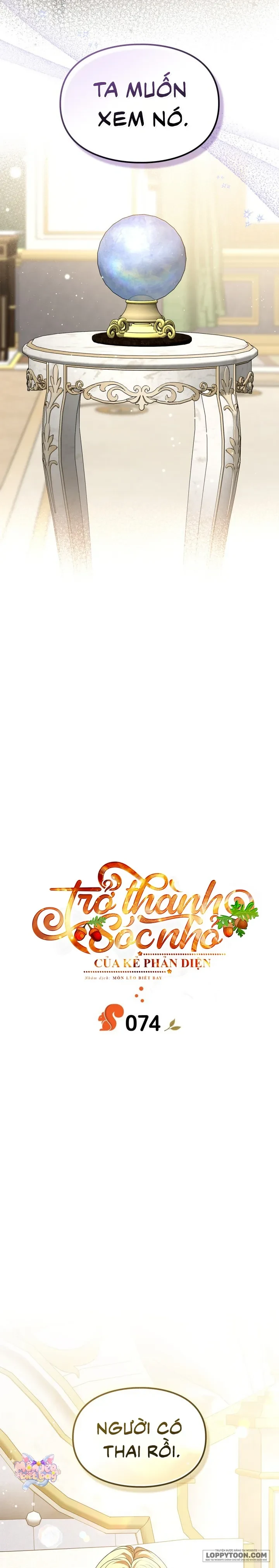 Trở Thành Sóc Nhỏ Của Kẻ Phản Diện Chapter 74 - 4