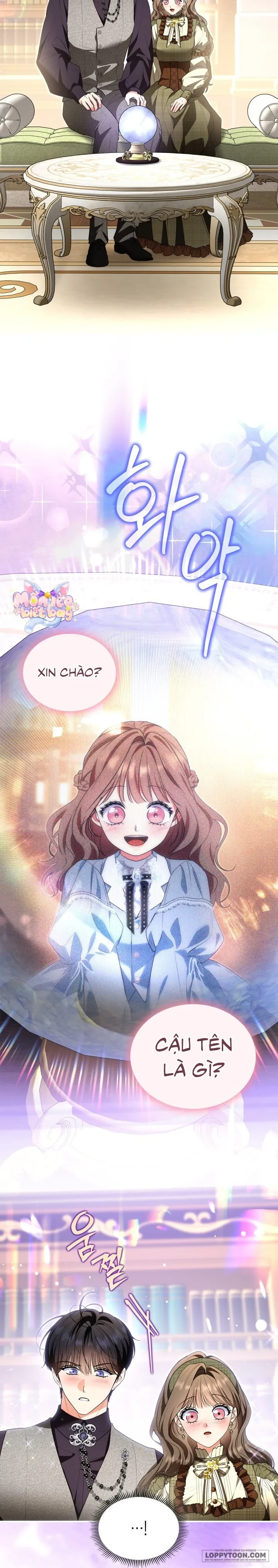 Trở Thành Sóc Nhỏ Của Kẻ Phản Diện Chapter 74 - 17