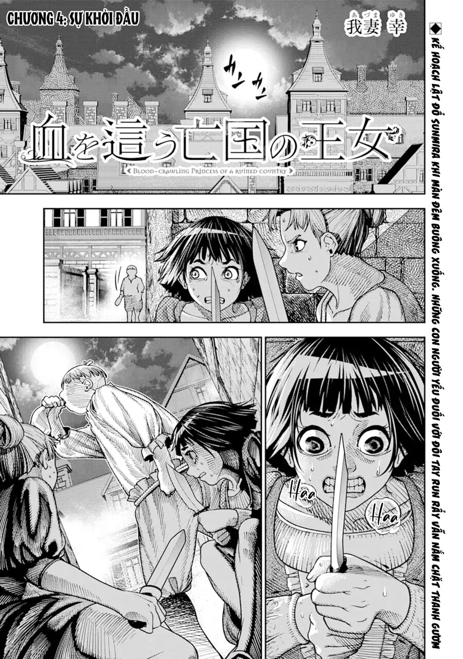 Blood-Crawling Princess Of A Ruined Country Chapter 4 - 2
