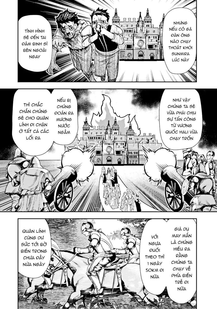 Blood-Crawling Princess Of A Ruined Country Chapter 4 - 13