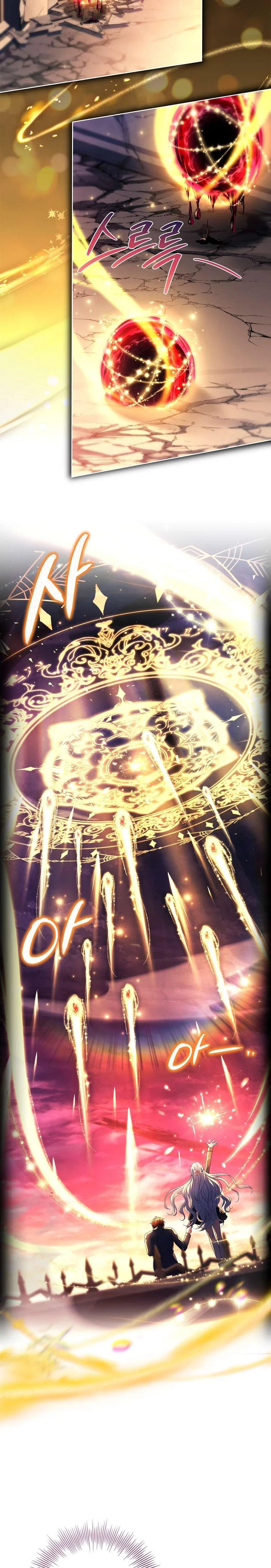 Cha Nào Con Nấy Chapter 41 - 9