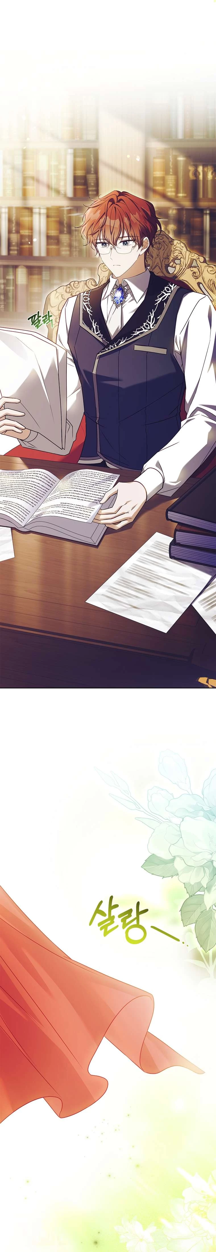 Cha Nào Con Nấy Chapter 43 - 16