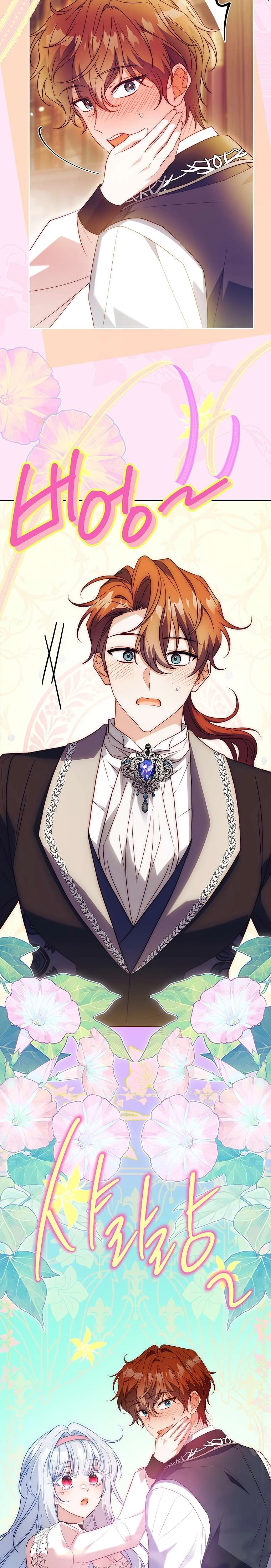 Cha Nào Con Nấy Chapter 43 - 36