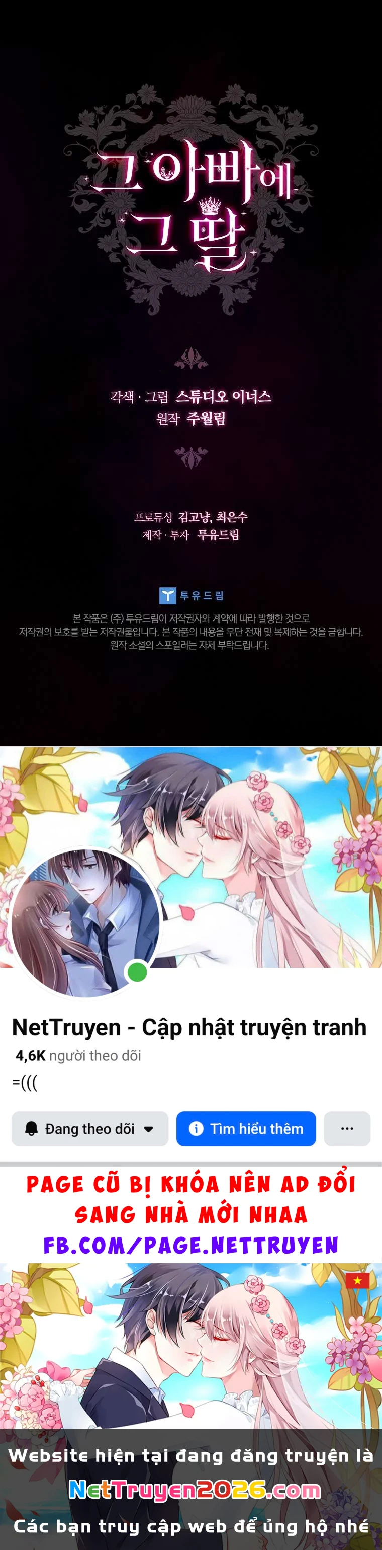 Cha Nào Con Nấy Chapter 47 - 42