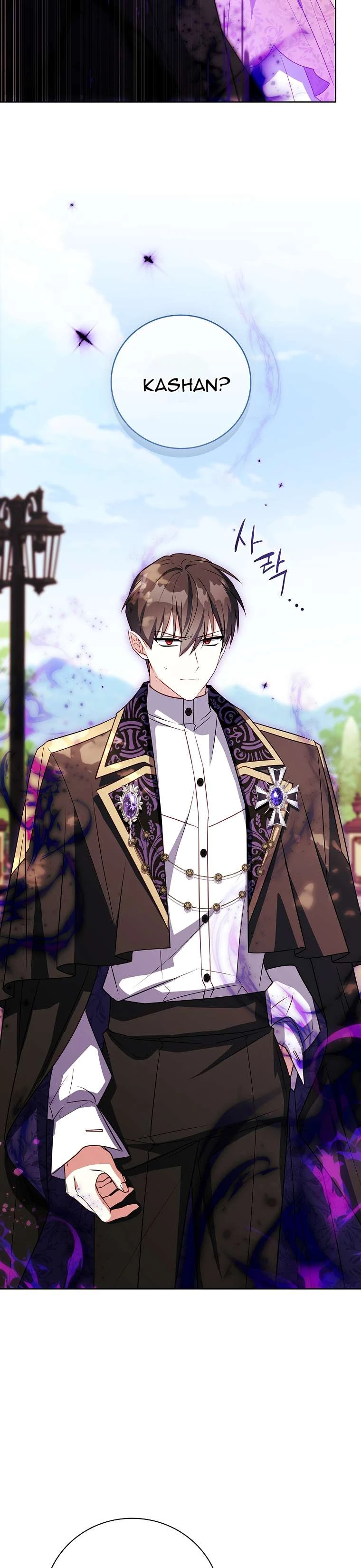 Cha Nào Con Nấy Chapter  50 - 10