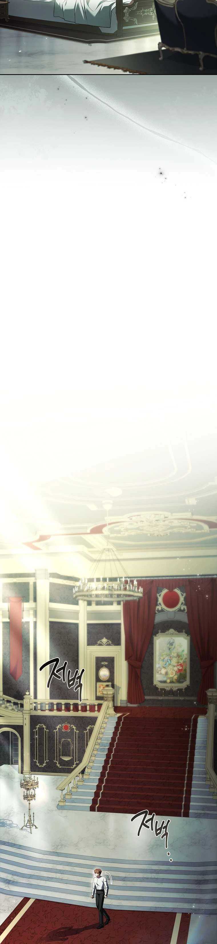 Cha Nào Con Nấy Chapter  51 - 32