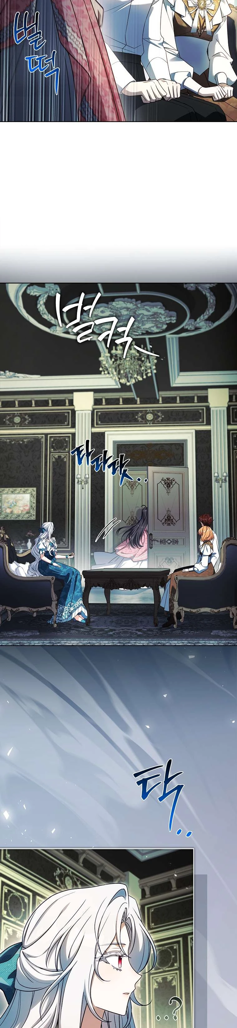 Cha Nào Con Nấy Chapter  52 - 6