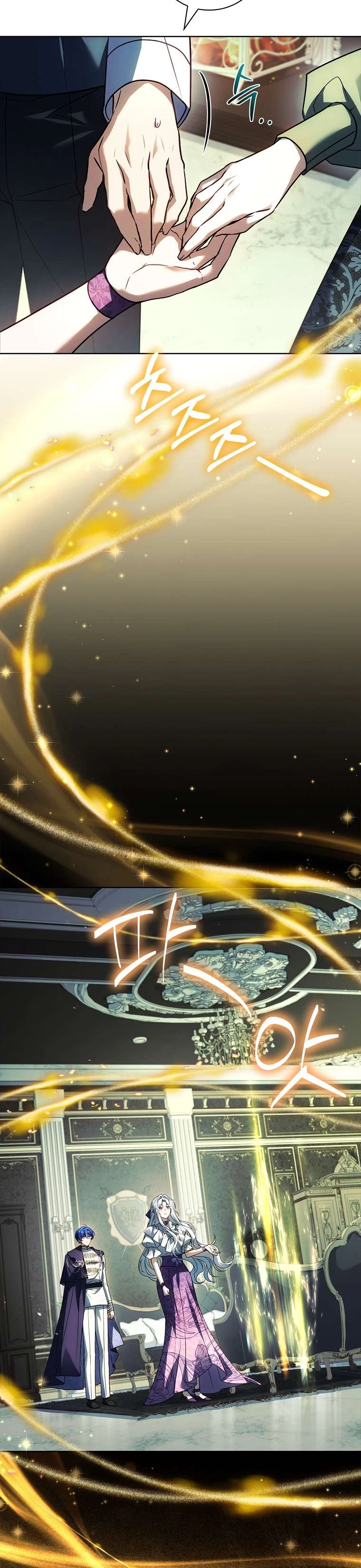 Cha Nào Con Nấy Chapter  52 - 31