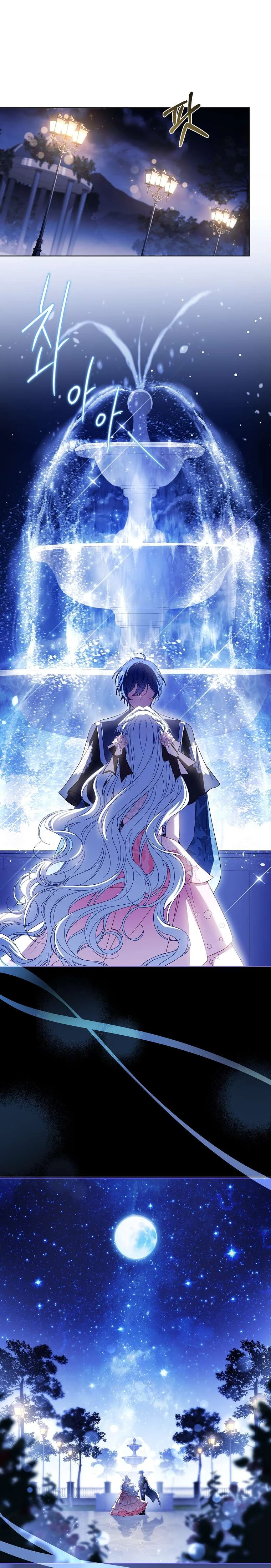 Cha Nào Con Nấy Chapter  56 - 21