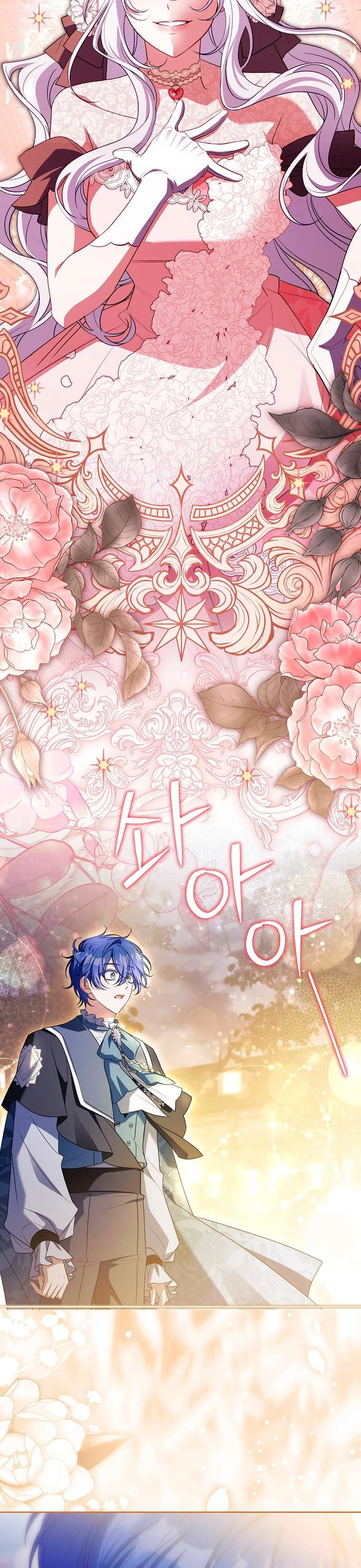 Cha Nào Con Nấy Chapter  56 - 29