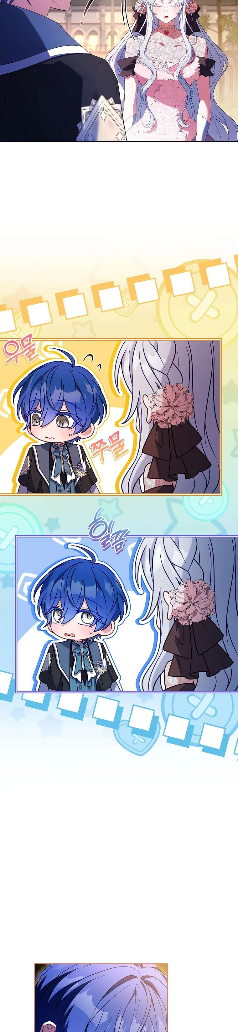 Cha Nào Con Nấy Chapter  56 - 32