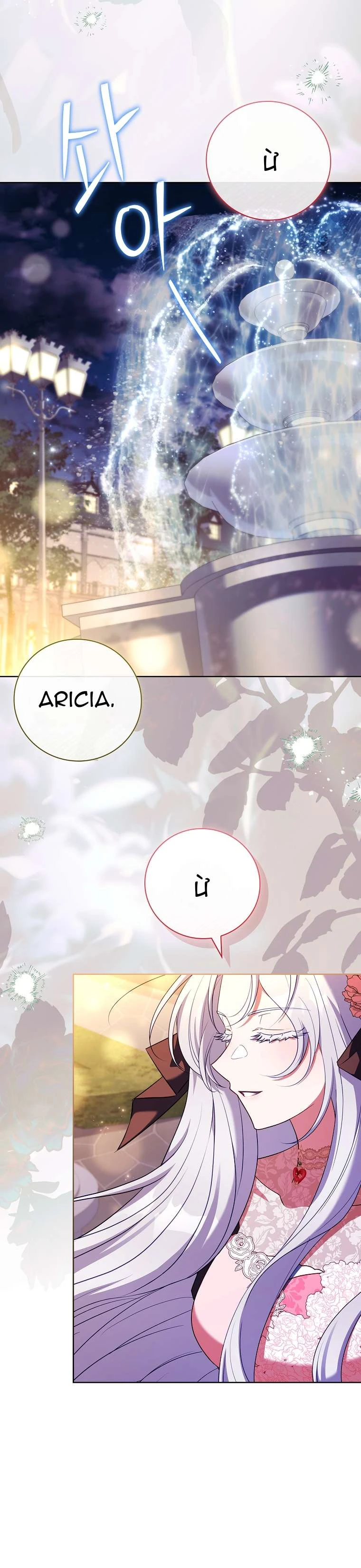 Cha Nào Con Nấy Chapter  56 - 34