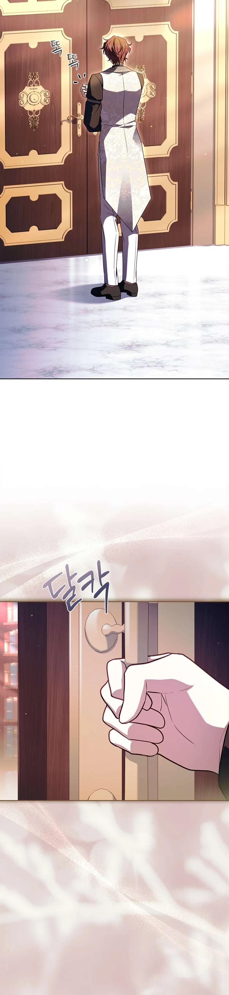 Cha Nào Con Nấy Chapter  58 - 6