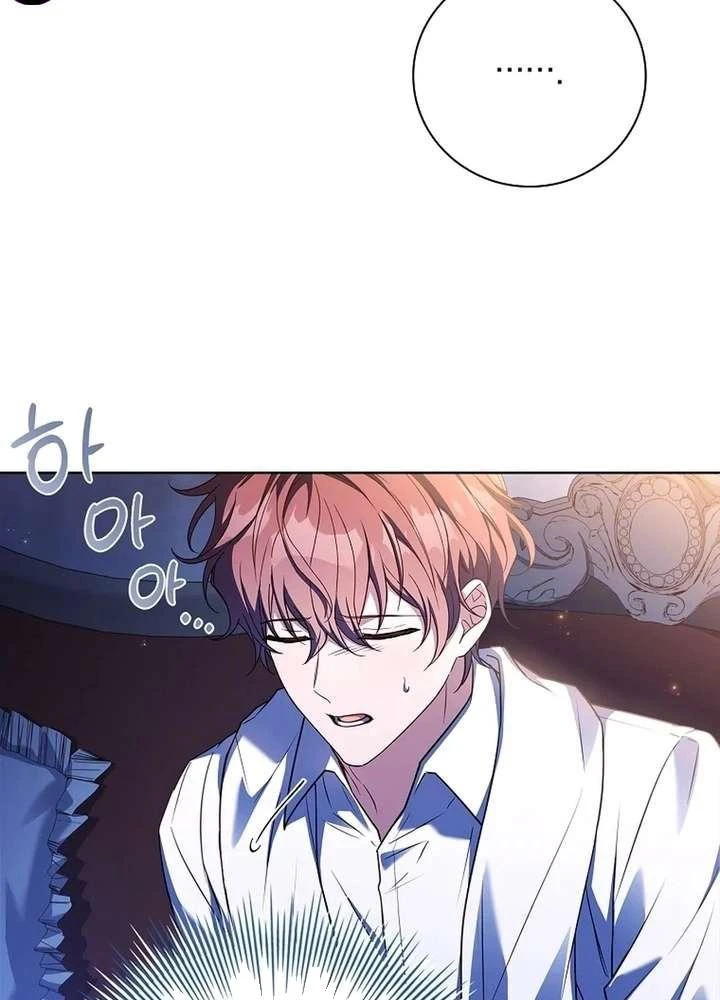 Cha Nào Con Nấy Chapter 59 - 25