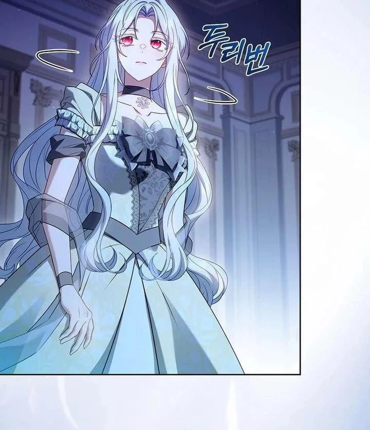 Cha Nào Con Nấy Chapter 59 - 39