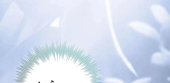 Cha Nào Con Nấy Chapter 59 - 40