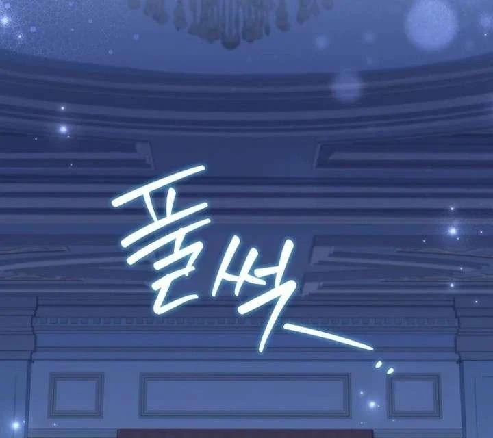 Cha Nào Con Nấy Chapter 59 - 47