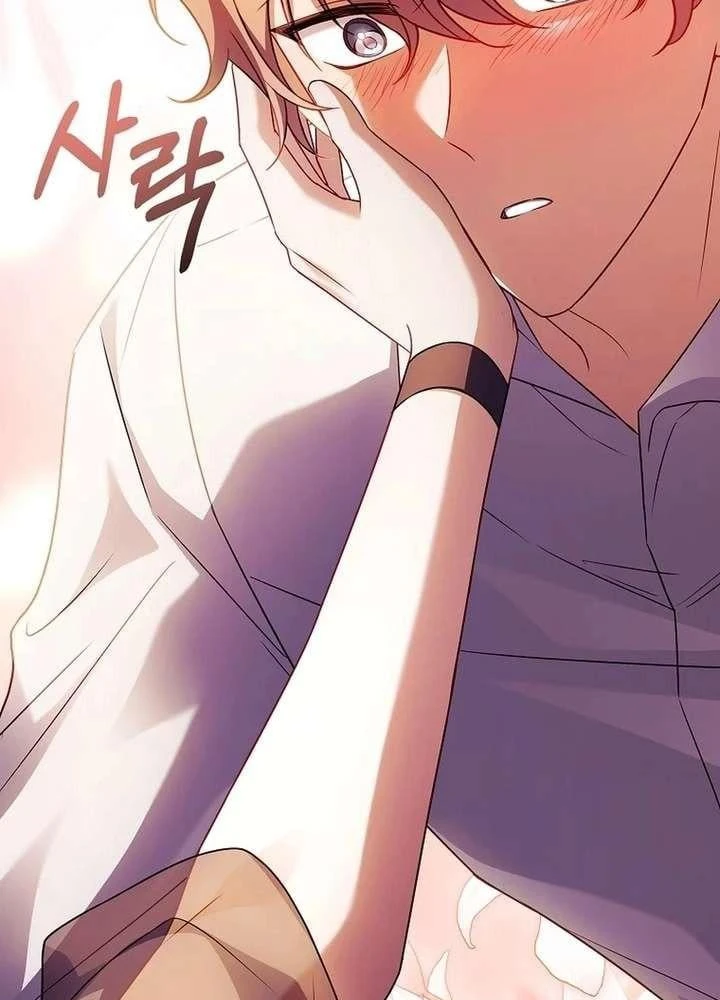 Cha Nào Con Nấy Chapter 59 - 73