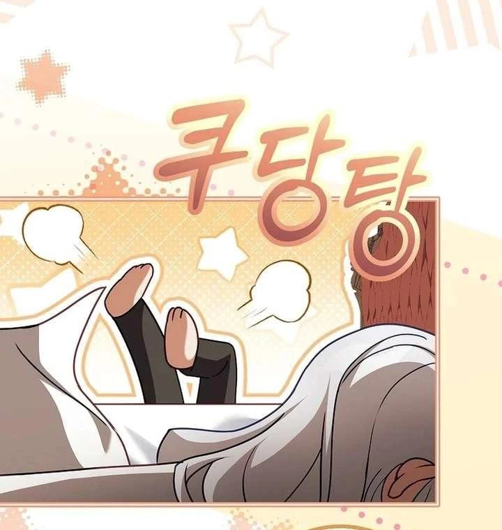 Cha Nào Con Nấy Chapter 59 - 95