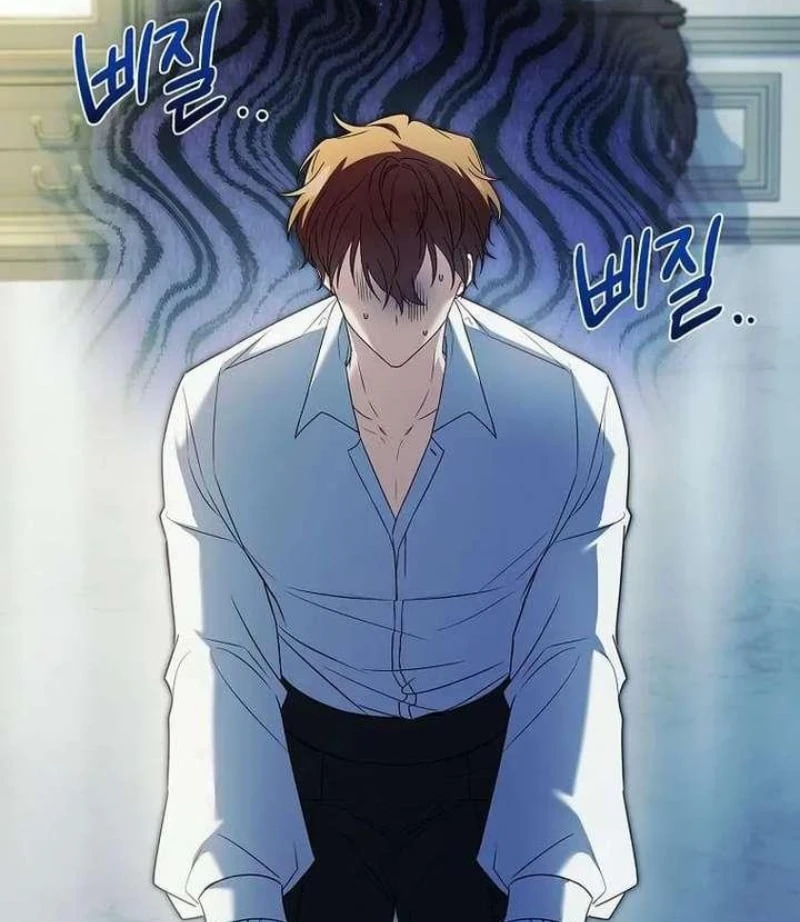 Cha Nào Con Nấy Chapter 60 - 52
