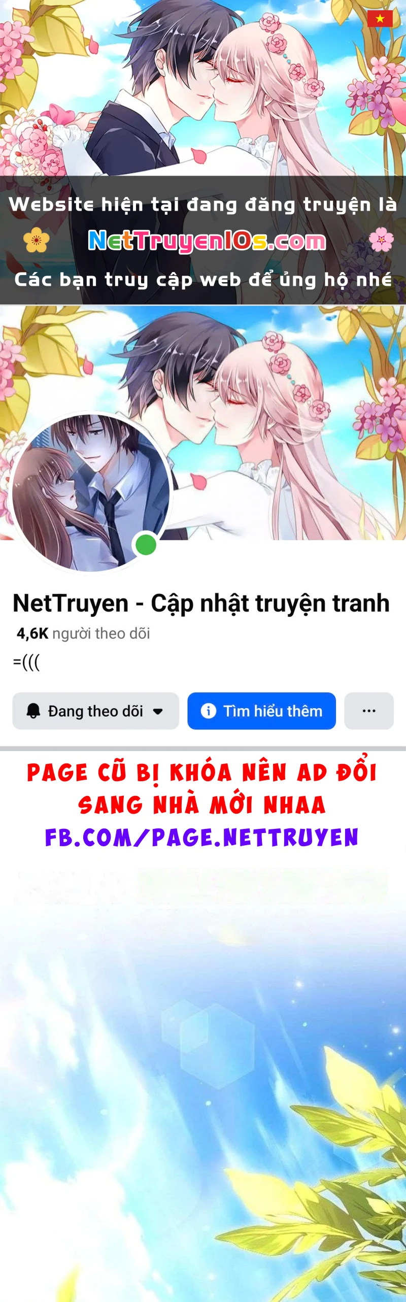 Cha Nào Con Nấy Chapter 61 - 1