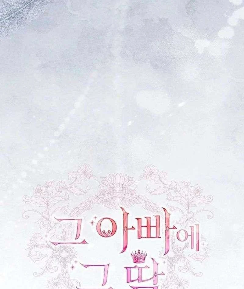 Cha Nào Con Nấy Chapter 62 - 28
