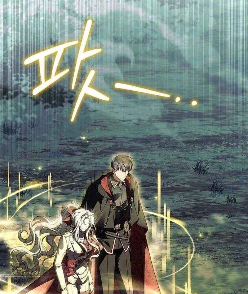 Cha Nào Con Nấy Chapter 62 - 59