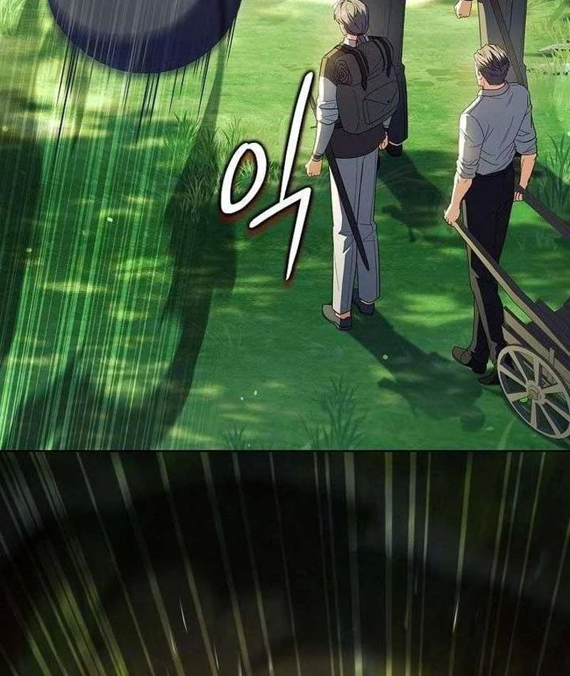 Cha Nào Con Nấy Chapter 62 - 132