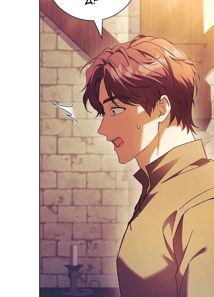 Cha Nào Con Nấy Chapter 63 - 16