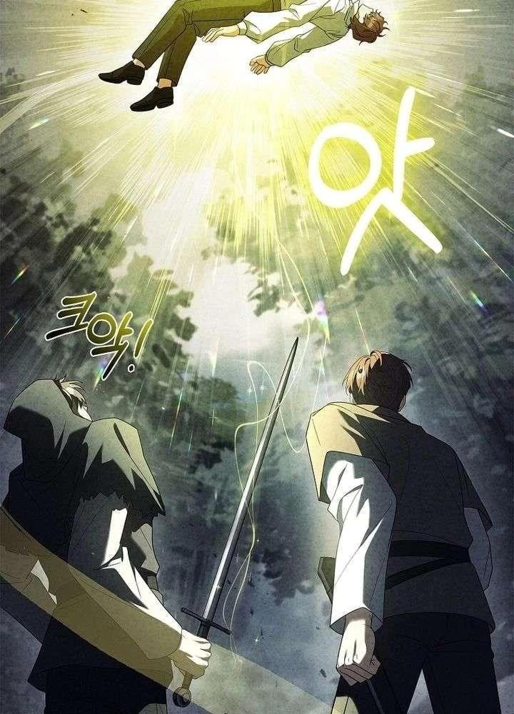 Cha Nào Con Nấy Chapter 63 - 23