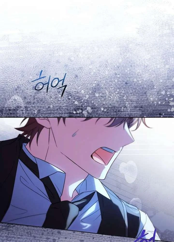 Cha Nào Con Nấy Chapter 64 - 2
