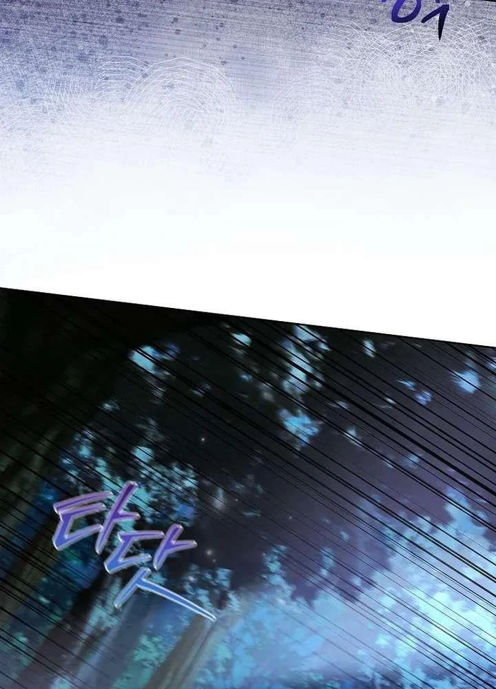 Cha Nào Con Nấy Chapter 64 - 3