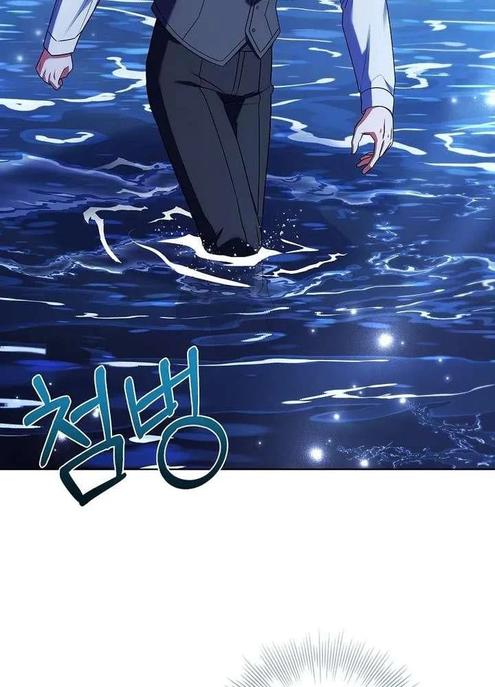 Cha Nào Con Nấy Chapter 64 - 10