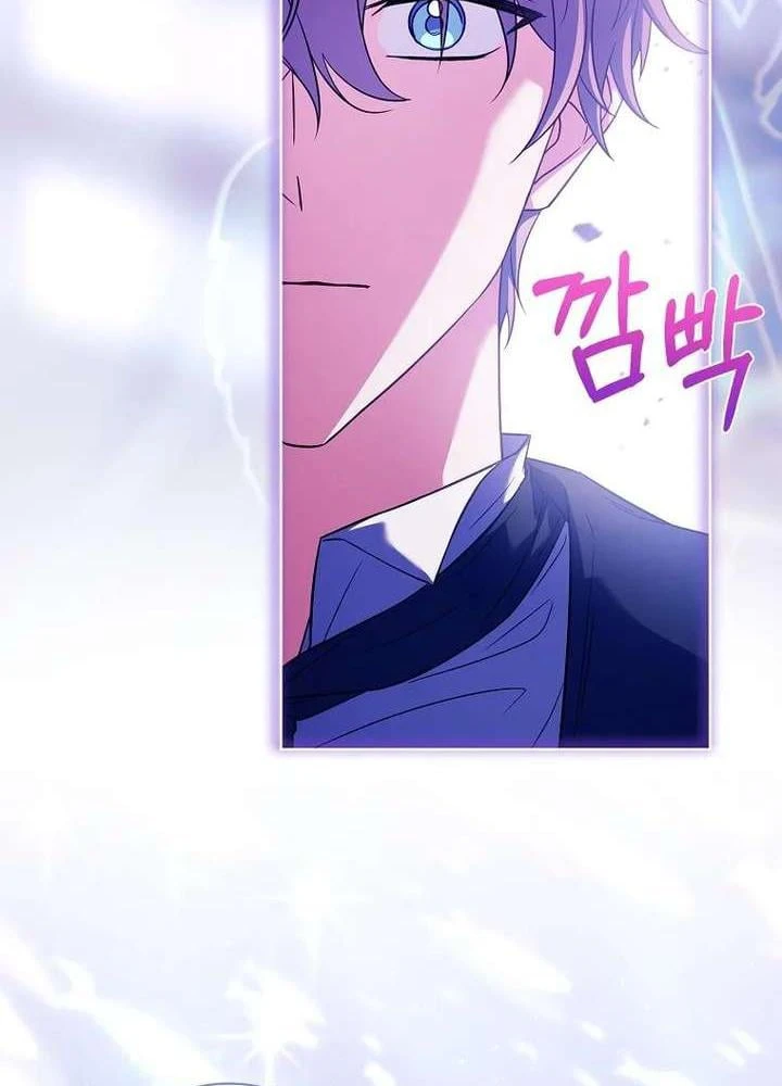 Cha Nào Con Nấy Chapter 64 - 53