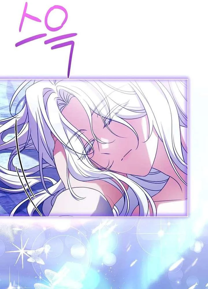 Cha Nào Con Nấy Chapter 64 - 62