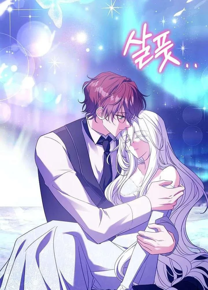 Cha Nào Con Nấy Chapter 64 - 63