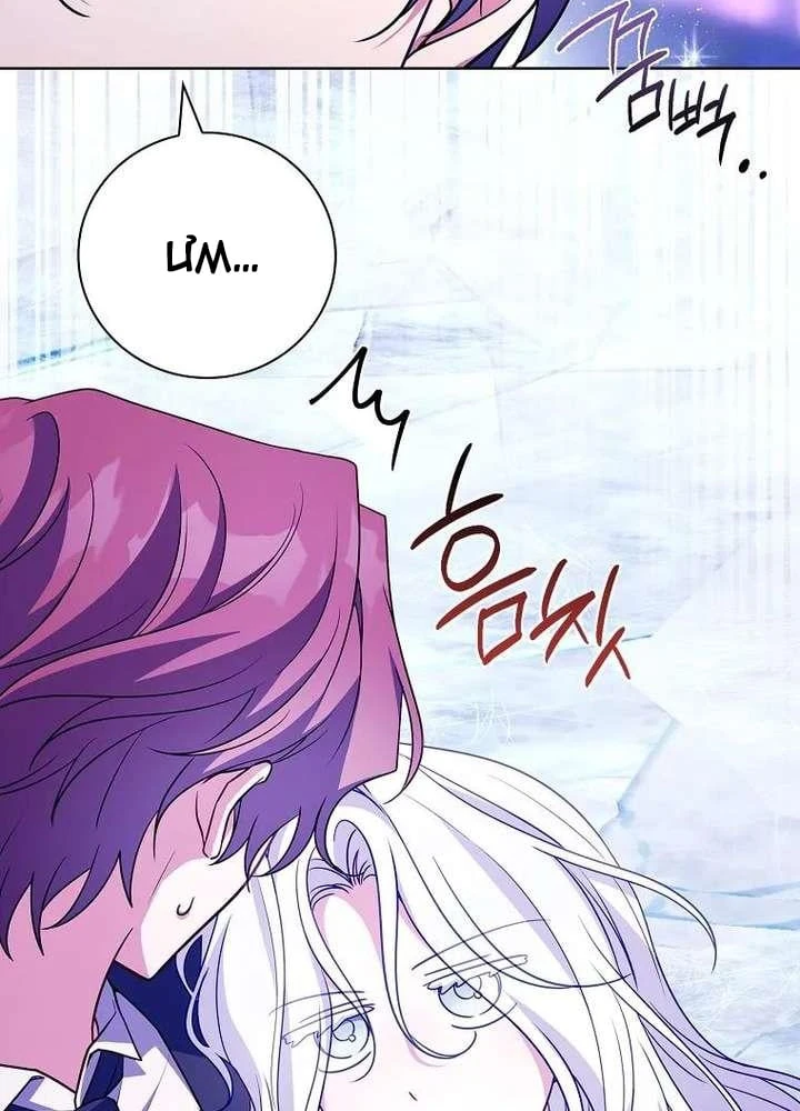 Cha Nào Con Nấy Chapter 64 - 71