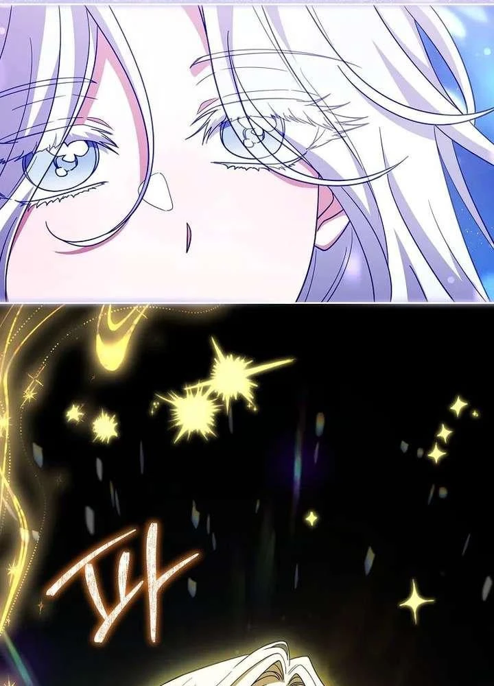 Cha Nào Con Nấy Chapter 64 - 82